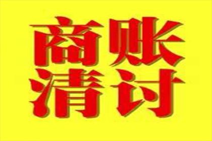 担保人能否对民间借贷债务提起诉讼？